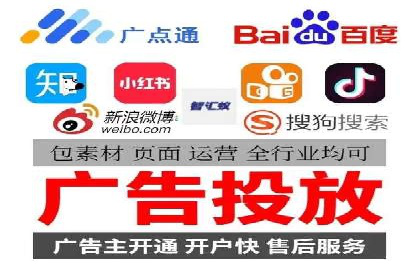 行业透视：信息流广告在移动端的投放效果与案例